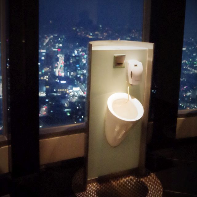 Toilette auf dem Tower - mit Ausblick