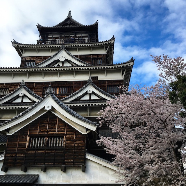 Hiroshima 2