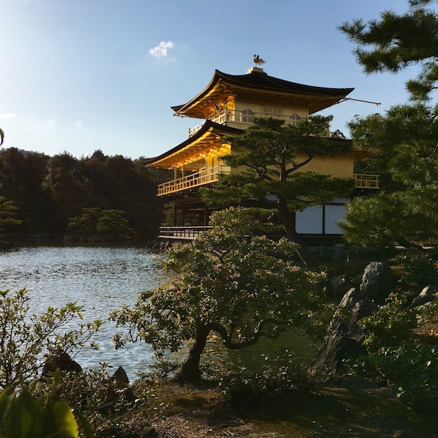 Kyoto 2
