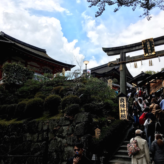 Kyoto 4