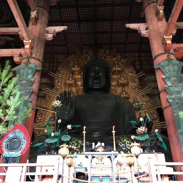 Nara 1