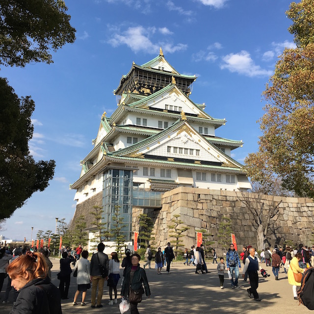 Osaka 1 Burg Osaka