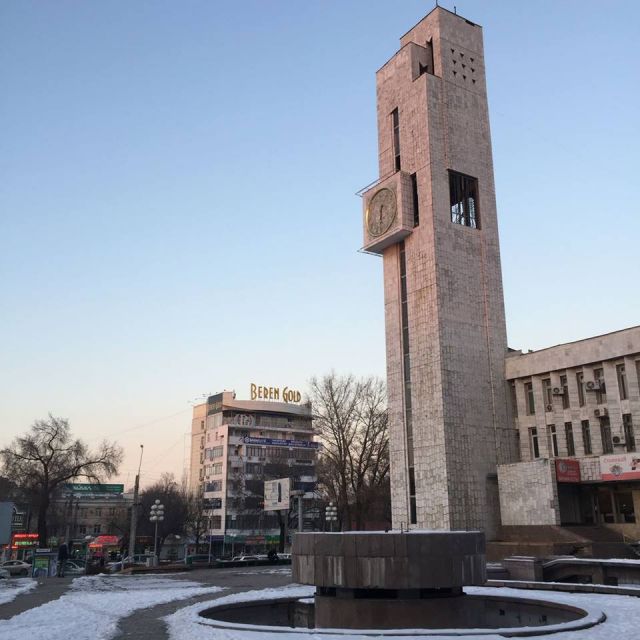 Stadtzentrum Uhr Turm
