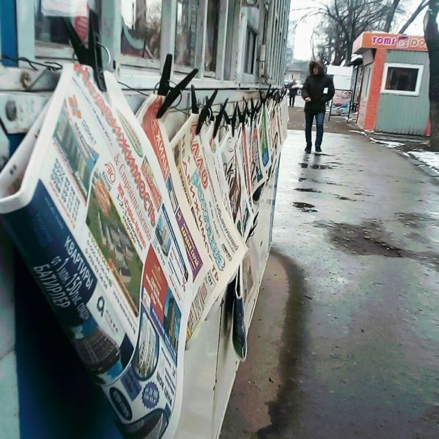 Zeitungskiosk in Bischkek.