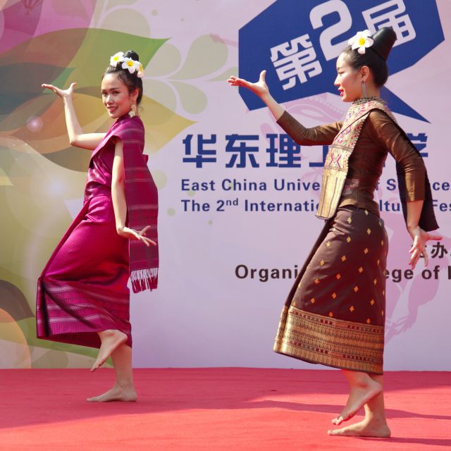 Indonesischer Tanz auf dem Festival