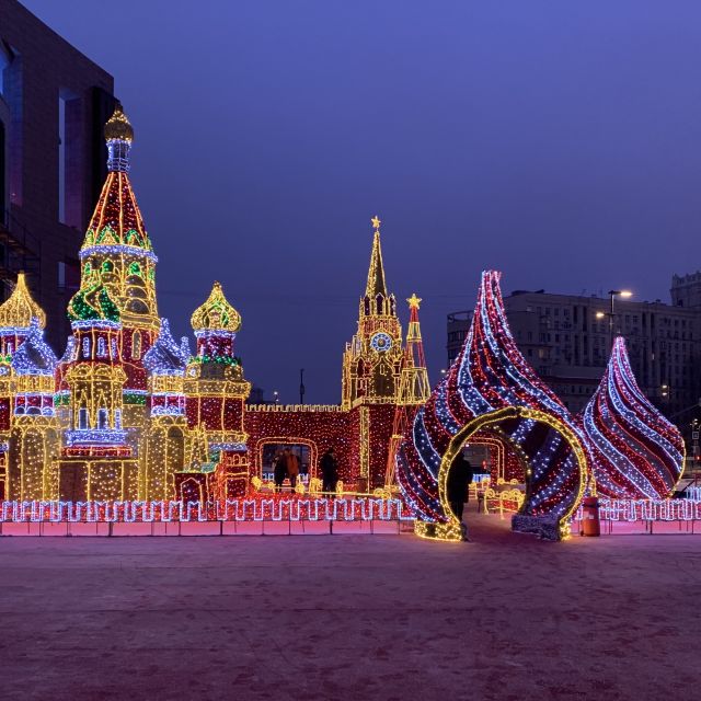 Ein kleiner leuchtender Kreml,