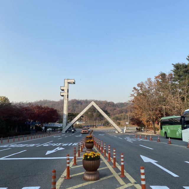 Willkommen an der Seoul National University!