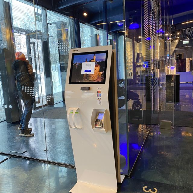 D50fd406-c831-4baf-9a0d-ba3aded08cc3 Ticketautomat im Museum