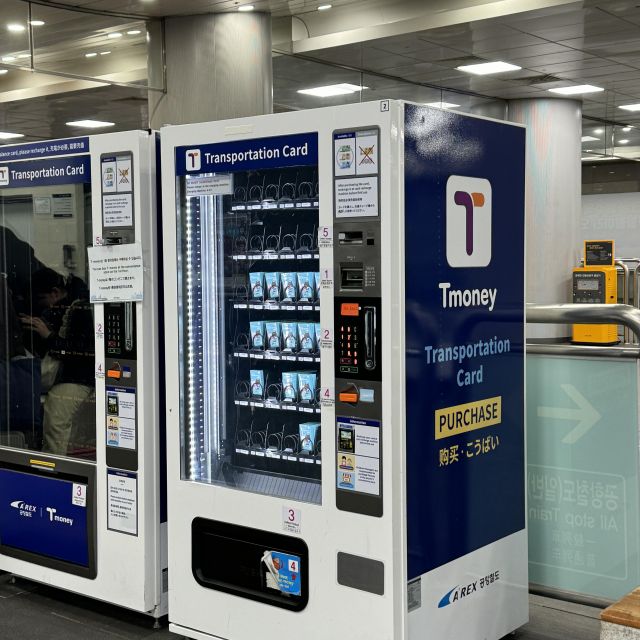 Der Automat, an dem man die T-Money Card am Hauptbahnhof kaufen kann