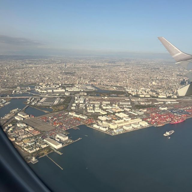 Tokio aus dem Flugzeug heraus